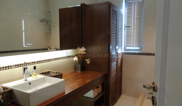 Μπάνιο - Bathroom